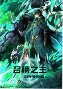专题企划幕后札记缩略图