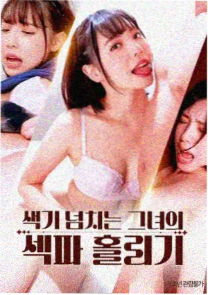 相关资讯更新节奏调整缩略图